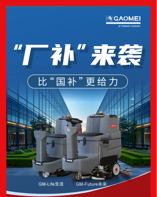 &#20896;&#20122;&#23448;&#26041;&#22312;&#32447;&#20837;&#21475;&#45;&#20896;&#20122;&#65288;&#20013;&#22269;&#65289;