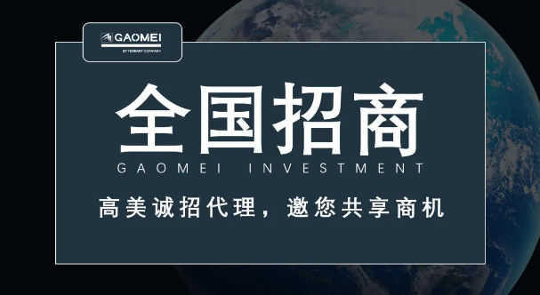&#20896;&#20122;&#23448;&#26041;&#22312;&#32447;&#20837;&#21475;&#45;&#20896;&#20122;&#65288;&#20013;&#22269;&#65289;