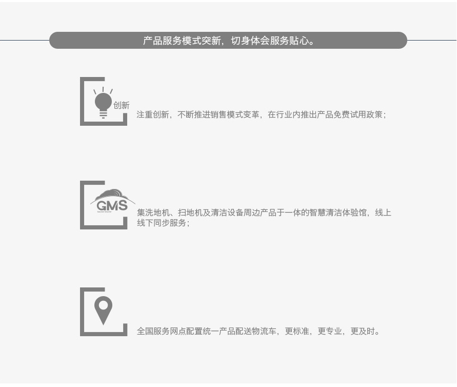 &#20896;&#20122;&#23448;&#26041;&#22312;&#32447;&#20837;&#21475;&#45;&#20896;&#20122;&#65288;&#20013;&#22269;&#65289;