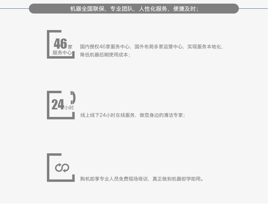 &#20896;&#20122;&#23448;&#26041;&#22312;&#32447;&#20837;&#21475;&#45;&#20896;&#20122;&#65288;&#20013;&#22269;&#65289;
