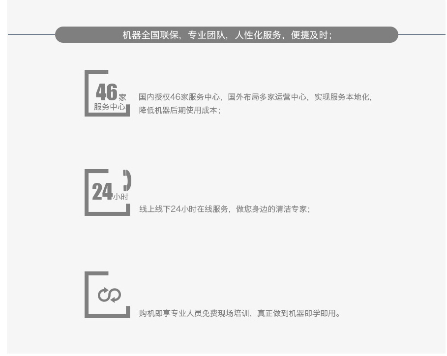 &#20896;&#20122;&#23448;&#26041;&#22312;&#32447;&#20837;&#21475;&#45;&#20896;&#20122;&#65288;&#20013;&#22269;&#65289;
