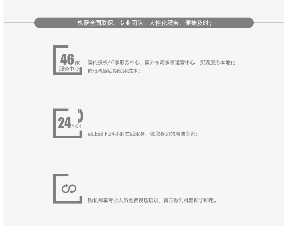 &#20896;&#20122;&#23448;&#26041;&#22312;&#32447;&#20837;&#21475;&#45;&#20896;&#20122;&#65288;&#20013;&#22269;&#65289;