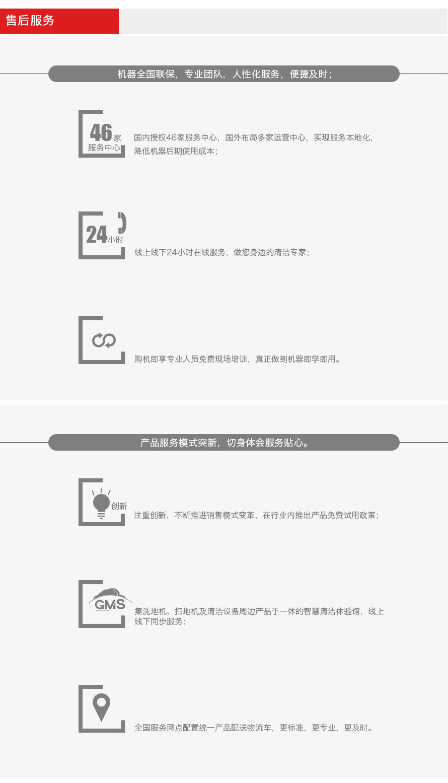 &#20896;&#20122;&#23448;&#26041;&#22312;&#32447;&#20837;&#21475;&#45;&#20896;&#20122;&#65288;&#20013;&#22269;&#65289;