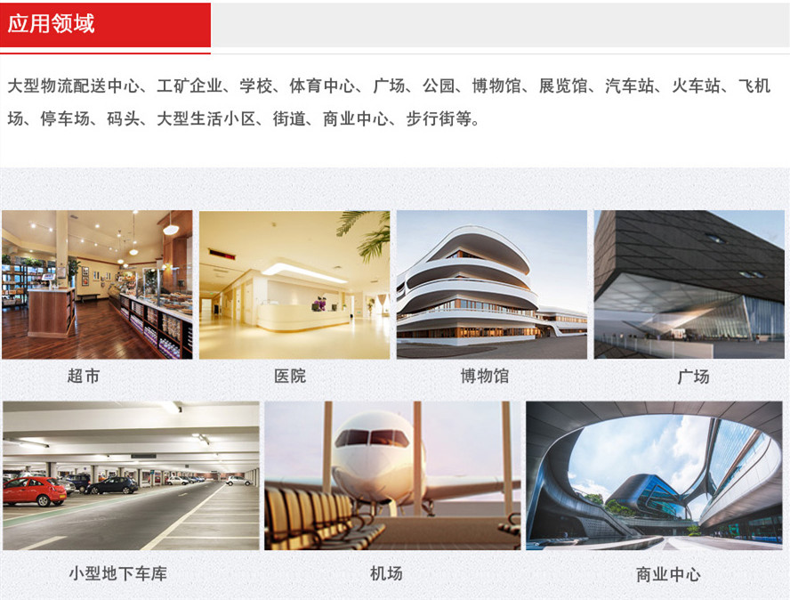 &#20896;&#20122;&#23448;&#26041;&#22312;&#32447;&#20837;&#21475;&#45;&#20896;&#20122;&#65288;&#20013;&#22269;&#65289;
