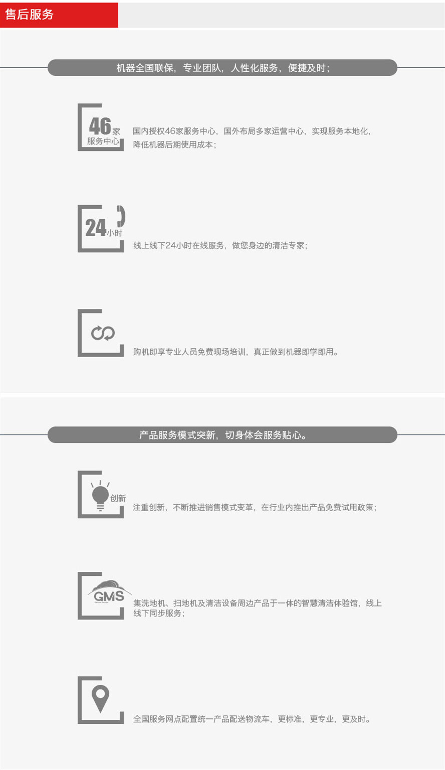 &#20896;&#20122;&#23448;&#26041;&#22312;&#32447;&#20837;&#21475;&#45;&#20896;&#20122;&#65288;&#20013;&#22269;&#65289;