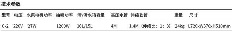 &#20896;&#20122;&#23448;&#26041;&#22312;&#32447;&#20837;&#21475;&#45;&#20896;&#20122;&#65288;&#20013;&#22269;&#65289;