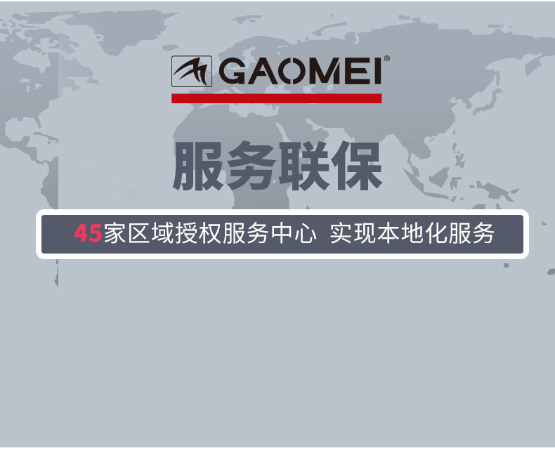 &#20896;&#20122;&#23448;&#26041;&#22312;&#32447;&#20837;&#21475;&#45;&#20896;&#20122;&#65288;&#20013;&#22269;&#65289;