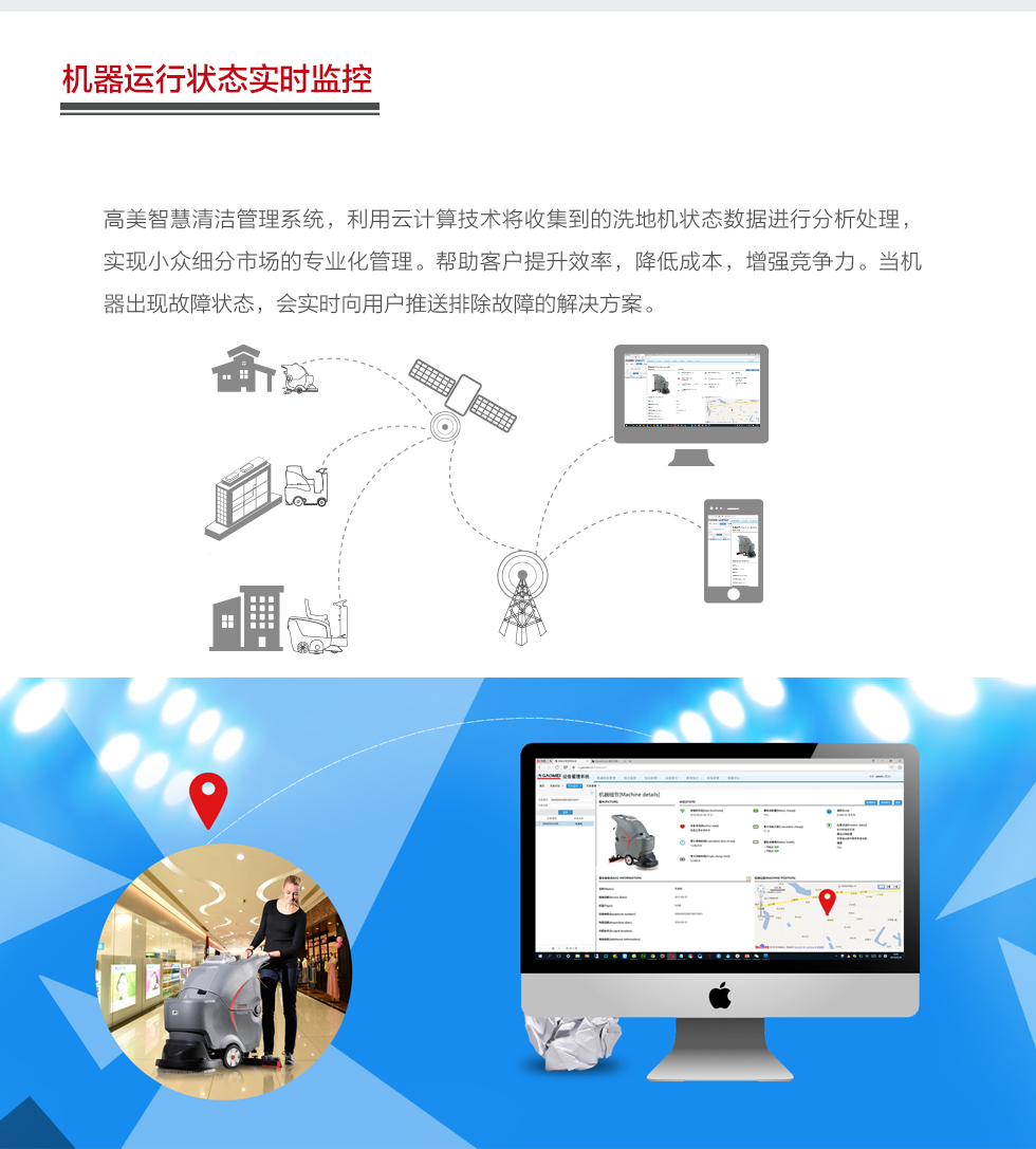 &#20896;&#20122;&#23448;&#26041;&#22312;&#32447;&#20837;&#21475;&#45;&#20896;&#20122;&#65288;&#20013;&#22269;&#65289;