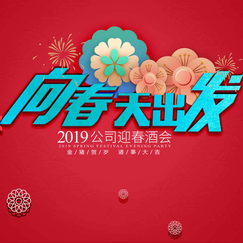 &#20896;&#20122;&#23448;&#26041;&#22312;&#32447;&#20837;&#21475;&#45;&#20896;&#20122;&#65288;&#20013;&#22269;&#65289;