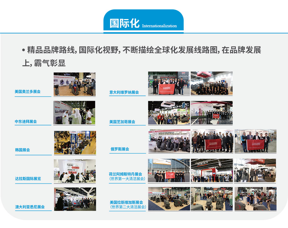 &#20896;&#20122;&#23448;&#26041;&#22312;&#32447;&#20837;&#21475;&#45;&#20896;&#20122;&#65288;&#20013;&#22269;&#65289;