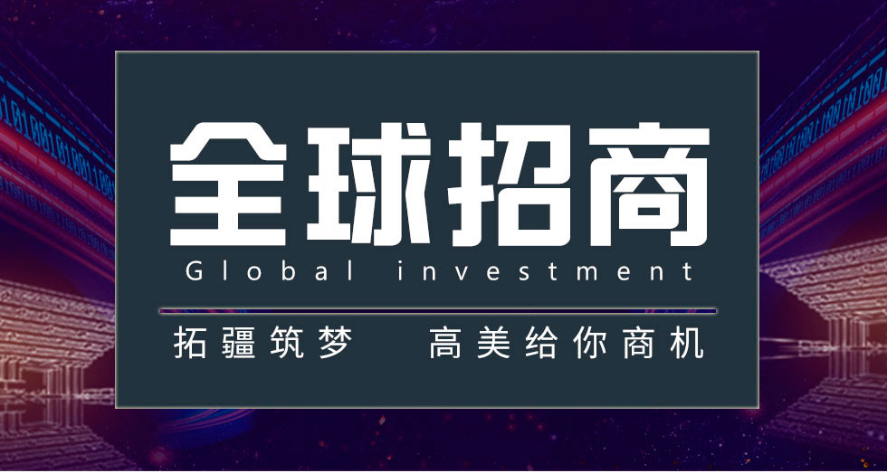 &#20896;&#20122;&#23448;&#26041;&#22312;&#32447;&#20837;&#21475;&#45;&#20896;&#20122;&#65288;&#20013;&#22269;&#65289;