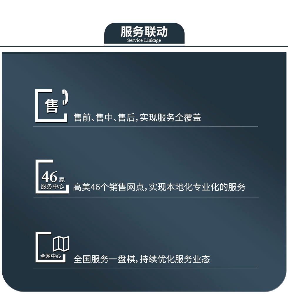 &#20896;&#20122;&#23448;&#26041;&#22312;&#32447;&#20837;&#21475;&#45;&#20896;&#20122;&#65288;&#20013;&#22269;&#65289;