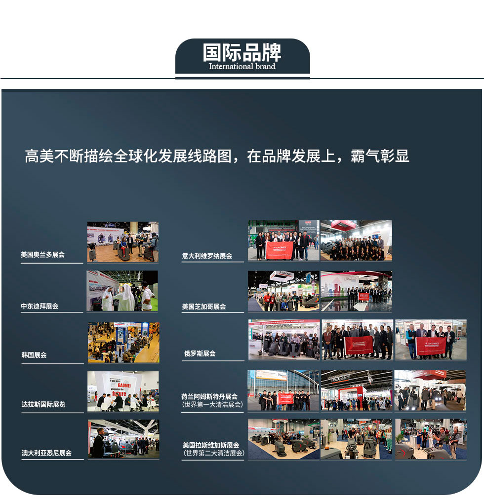 &#20896;&#20122;&#23448;&#26041;&#22312;&#32447;&#20837;&#21475;&#45;&#20896;&#20122;&#65288;&#20013;&#22269;&#65289;