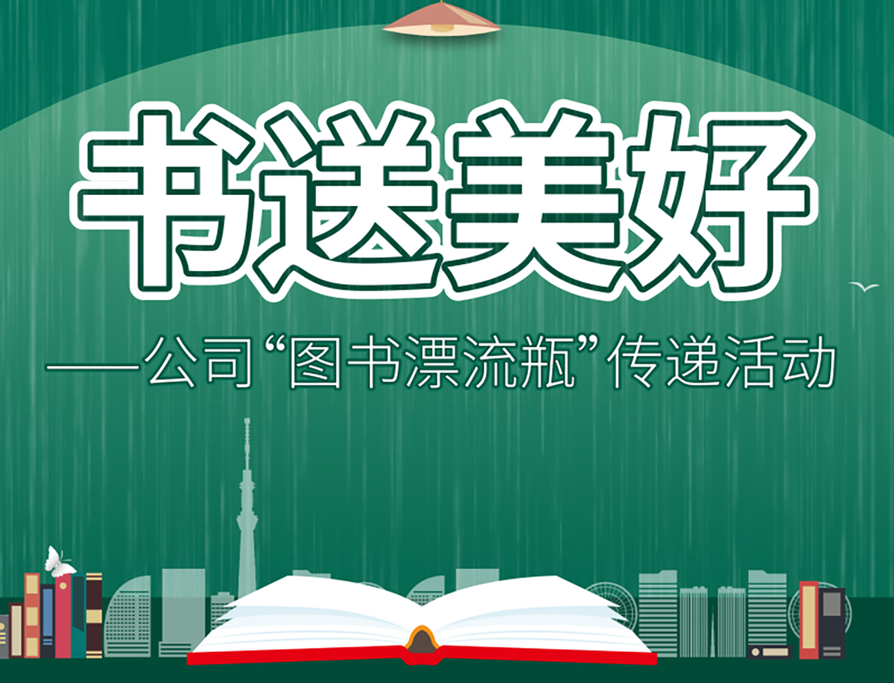 &#20896;&#20122;&#23448;&#26041;&#22312;&#32447;&#20837;&#21475;&#45;&#20896;&#20122;&#65288;&#20013;&#22269;&#65289;